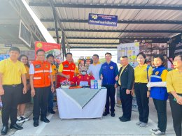 เข้าร่วมงานมหกรรมความปลอดภัย "หละปูนม่วนใจ๋ ปีใหม่ ไร้อุบัติเหตุ 2568" 