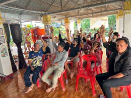 ประชุมประชาคมเพื่อจัดทำแผนพัฒนาท้องถิ่น ของเทศบาลตำบลท่าเชียงทอง ประจำปีงบประมาณ พ.ศ. 2569