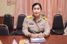 การประชุมสภาสมัยสามัญ สมัยที่ 1/2569 ครั้งที่ 2 ประจำปี พ.ศ. 2569