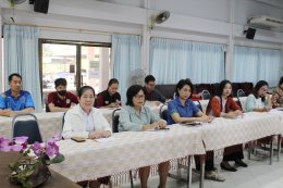 เข้าร่วมประชุมหารือแนวทางการขับเคลื่อนตำบลเข้มแข็งตามหลักปรัชญาเศรษฐกิจพอเพียง ประจำปีงบประมาณ พ.ศ. 2567และจัดทำบันทึกข้อตกลงความร่วมมือ (MOU)