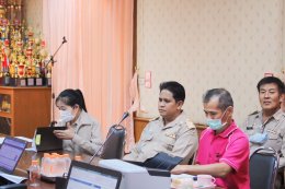 เข้าร่วมรับฟังการอธิบายปิดตรวจงบประมาณประจำปี พ.ศ. 2566