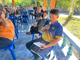 ประชุมประชาคมเพื่อจัดทำแผนพัฒนาท้องถิ่น ของเทศบาลตำบลท่าเชียงทอง ประจำปีงบประมาณ พ.ศ. 2569