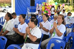 ทำบุญอาคารศูนย์พัฒนาคุณภาพชีวิต และส่งเสริมอาชีพผู้สูงอายุ เทศบาลตำบลท่าเชียงทอง (ศพอส.)
