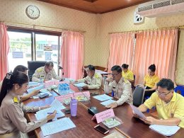 ประชุมสภาสมัยสามัญ สมัยที่ 4/2568 ครั้งที่ 2 ประจำปี พ.ศ. 2568