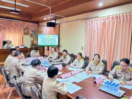 ประชุมสภาสมัยสามัญ สมัยที่ 4/2569 ครั้งที่ 2 ประจำปี พ.ศ. 2569