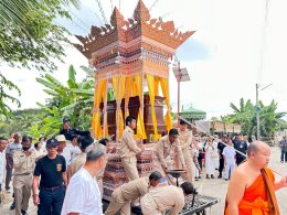 ร่วมงานพระราชทานเพลิงศพ พระครูโสภิตศีลสังวร (หลวงปู่ครูบาสิงห์คำ เตชสีโล)