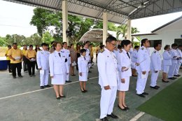 เข้าร่วมพิธีถวายสัตย์ปฏิญาณเพื่อเป็นข้าราชการที่ดีและพลังของแผ่นดิน