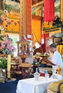 ร่วมทำบุญทอดกฐินสามัคคีเพื่อสมทบทุนปรับปรุงฌาปนสถาน (ป่าช้าบ้านสันมะกรูด)