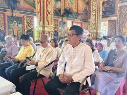 ร่วมทำบุญทอดกฐินสามัคคีเพื่อสมทบทุนปรับปรุงฌาปนสถาน (ป่าช้าบ้านสันมะกรูด)