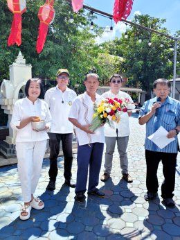ร่วมทำบุญทอดกฐินสามัคคีเพื่อสมทบทุนปรับปรุงฌาปนสถาน (ป่าช้าบ้านสันมะกรูด)