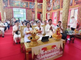 ร่วมทำบุญทอดกฐินสามัคคีเพื่อสมทบทุนบูรณะโรงครัวและซุ้มป้าย/ป้ายหินอ่อนประวัติวัดป่าซางน้อย 