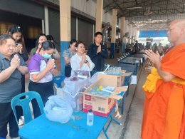 ร่วมงานประเพณีสรงน้ำอัฐิธาตุพระครูบวรสุขบท (ครูบาสุข ชาตสุโข)