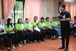 โรงเรียนผู้สูงอายุ ประจำปีงบประมาณ 2569 ครั้งที่ 5 (ประจำเดือนพฤษภาคม 2569)