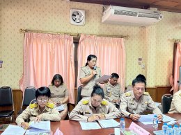 ประชุมสภาสมัยสามัญ สมัยที่ 4/2568 ครั้งที่ 2 ประจำปี พ.ศ. 2568