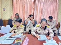 การประชุมสภาสมัยสามัญ สมัยที่ 1/2569 ครั้งที่ 2 ประจำปี พ.ศ. 2569