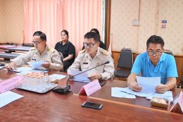 เข้าร่วมการประชุมสภาสมัยวิสามัญ สมัยที่ 1/2569 ประจำปี พ.ศ. 2569