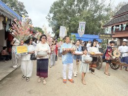 ร่วมทำบุญทอดกฐินสามัคคีเพื่อสมทบทุนในการบูรณะปฏิสังขรณ์เสนาสนะ ทอดถวาย ณ วัดสันมะโก