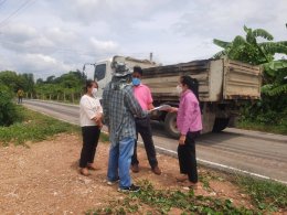 ลงพื้นที่สำรวจหน้างาน โครงการก่อสร้างถนนลาดยางแอสฟัลท์ติกคอนกรีตสายแม่ทาหลง โครงการปี 2566