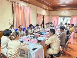 ประชุมสภาสมัยสามัญ สมัยที่ 4/2568 ครั้งที่ 2 ประจำปี พ.ศ. 2568