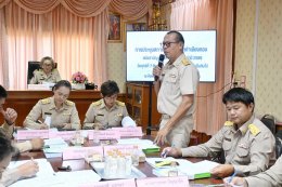 การประชุมสภาสมัยสามัญ สมัยที่ 3/2569 ประจำปี พ.ศ. 2569