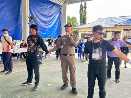 กิจกรรมตามโครงการอบรมเชิงปฏิบัติการการช่วยเหลือขณะเกิดอุบัติเหตุการปฐมพยาบาลขณะเกิดอุบัติเหตุเบื้องต้นและการซ้อมแผนขณะเกิดอุบัติเหตุ