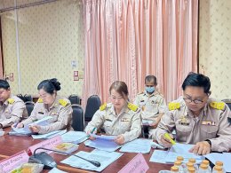 การประชุมสภาสมัยสามัญ สมัยที่ 1/2569 ครั้งที่ 2 ประจำปี พ.ศ. 2569