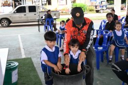 ร่วมโครงการฝึกอบรมและฝึกซ้อมแผนเผชิญเหตุสาธารณภัย ประจำปีงบประมาณ 2569