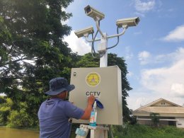 ลงพื้นที่เร่งรัดติดตามโครงการติดตั้งกล้องวงจรปิด CCTV
