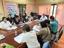  เข้าร่วมประชุมคณะกรรมการกองทุนหลักประกันสุขภาพเทศบาลตำบลท่าเชียงทอง