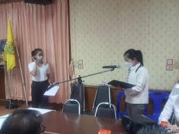 โครงการฝึกอบรม "คุณธรรมจริยธรรม และพัฒนาศักยภาพในการปฏิบัติงานฯ" หลักสูตร "คุณธรรม น้อมนำจิต งานสัมฤทธิ์ ชีวิตรื่นรมย์"