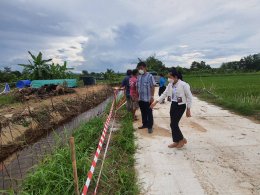 ลงพื้นที่ติดตามและสำรวจหน้างานการก่อสร้างโครงการ จ้างเหมา ซ่อมแซมดาดคอนกรีต คลองส่งน้ำ โรงสูบน้ำพลังไฟฟ้า หมู่ 2 บ้านสันมะกรูด