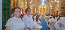 เข้าร่วมพิธีสวดบารมี 30 ทัศ น้อมรำลึกครูบาเจ้าศรีวิชัย ภายใต้กิจกรรม ธรรมยาตราเดินเทสสันตรี วิถีครูบาสู่บุคคลสำคัญของโลก