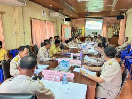ประชุมสภาสมัยสามัญ สมัยที่ 4/2568 ครั้งที่ 2 ประจำปี พ.ศ. 2568