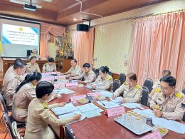 การประชุมสภาสมัยสามัญ สมัยที่ 1/2569 ครั้งที่ 2 ประจำปี พ.ศ. 2569