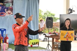 ร่วมโครงการฝึกอบรมและฝึกซ้อมแผนเผชิญเหตุสาธารณภัย ประจำปีงบประมาณ 2569