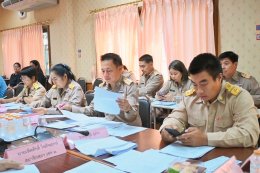 เข้าร่วมการประชุมสภาสมัยวิสามัญ สมัยที่ 1/2569 ประจำปี พ.ศ. 2569