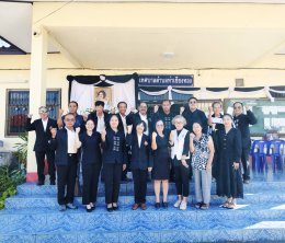 ร่วมต้อนรับและร่วมรับฟังการประเมินชมรมผู้สูงอายุเข้มแข็ง โดยได้รับการประเมินจาก คณะกรรมการประเมินชมรมผู้สูงอายุเข้มแข็ง