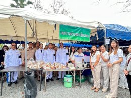 ร่วมงานพระราชทานเพลิงศพ พระครูโสภิตศีลสังวร (หลวงปู่ครูบาสิงห์คำ เตชสีโล)