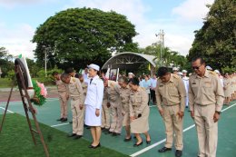 เข้าร่วมพิธีวางพวงมาลาเพื่อถวายสักการะพระบรมฉายาลักษณ์พระบาทสมเด็จพระจุลจอมเกล้าเจ้าอยู่หัวเนื่องในวันปิยมหาราช 23 ตุลาคม 2567