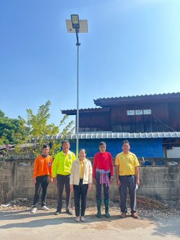 ลงพื้นที่ตรวจสอบจุดติดตั้งไฟโซล่าเซลล์ตามโครงการจัดการจุดเสี่ยงเพื่อลดอุบัติเหตุทางถนน