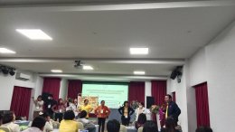 เข้าร่วมประชุมเชิงปฏิบัติการสำหรับสื่อสารความตระหนักรู้ในพื้นที่ เครือข่ายอาสาเพื่อเตือนภัยในชุมชน (ครู ก)
