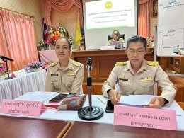 เปิดประชุมสภาเทศบาลตำบลท่าเชียงทองครั้งแรก ประจำปี พ.ศ. 2568