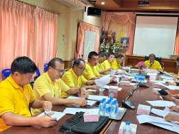 ประชุมคณะกรรมการพัฒนาเทศบาลตำบลท่าเชียงทอง ประจำปีงบประมาณ 2568