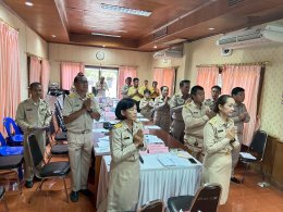 ประชุมสภาสมัยสามัญ สมัยที่ 4/2568 ครั้งที่ 2 ประจำปี พ.ศ. 2568