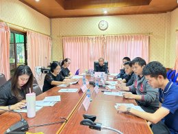  เข้าร่วมการประชุมขับเคลื่อนการดำเนินการจัดตั้งศูนย์พัฒนาคุณภาพชีวิตและส่งเสริมอาชีพผู้สูงอายุ (ศพอส.) ประจำปีงบประมาณ พ.ศ. 2569