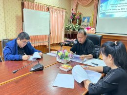 การประชุมคณะกรรมการพัฒนาท้องถิ่นเทศบาลตำบลท่าเชียงทอง เรื่อง พิจารณาร่างแผนพัฒนาท้องถิ่น พ.ศ. 2566 - 2570 เพิ่มเติมครั้งที่ 3/2568 