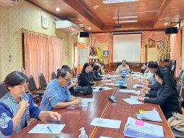 ประชุมคณะกรรมการศูนย์พัฒนาและฟื้นฟูคุณภาพชีวิตผู้สูงอายุและคนพิการ เทศบาลตำบลท่าเชียงทอง