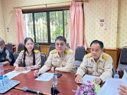 ประชุมเพื่อจัดเตรียมงานวันเด็กแห่งชาติ ประจำปีพ.ศ. 2569