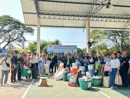โครงการอบรมให้ความรู้การจัดการขยะมูลฝอยและกิจกรรมซื้อขายขยะรีไซเคิล