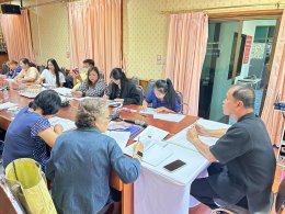 ประชุมกองทุนสวัสดิการชุมชน ประจำเดือน กุมภาพันธ์ 2569